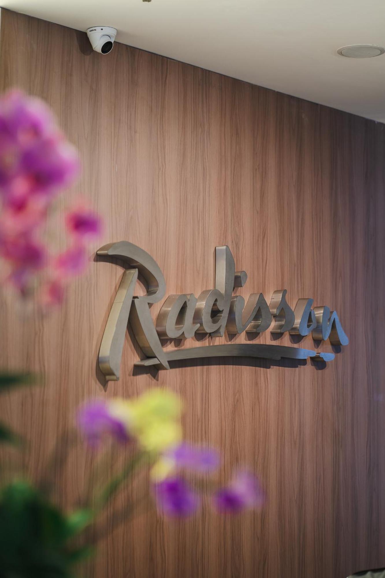 Hotel Radisson Rio De Janeiro Barra Zewnętrze zdjęcie The logo of the resort